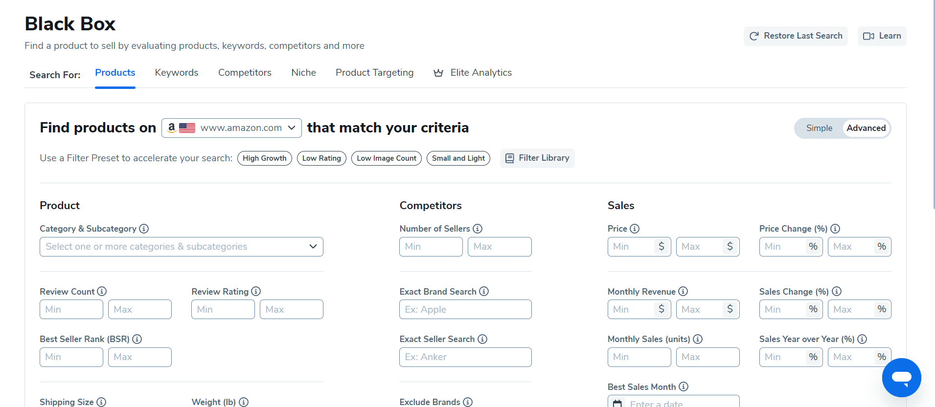 Helium-10-Black-Box Helium-10-Black-Box