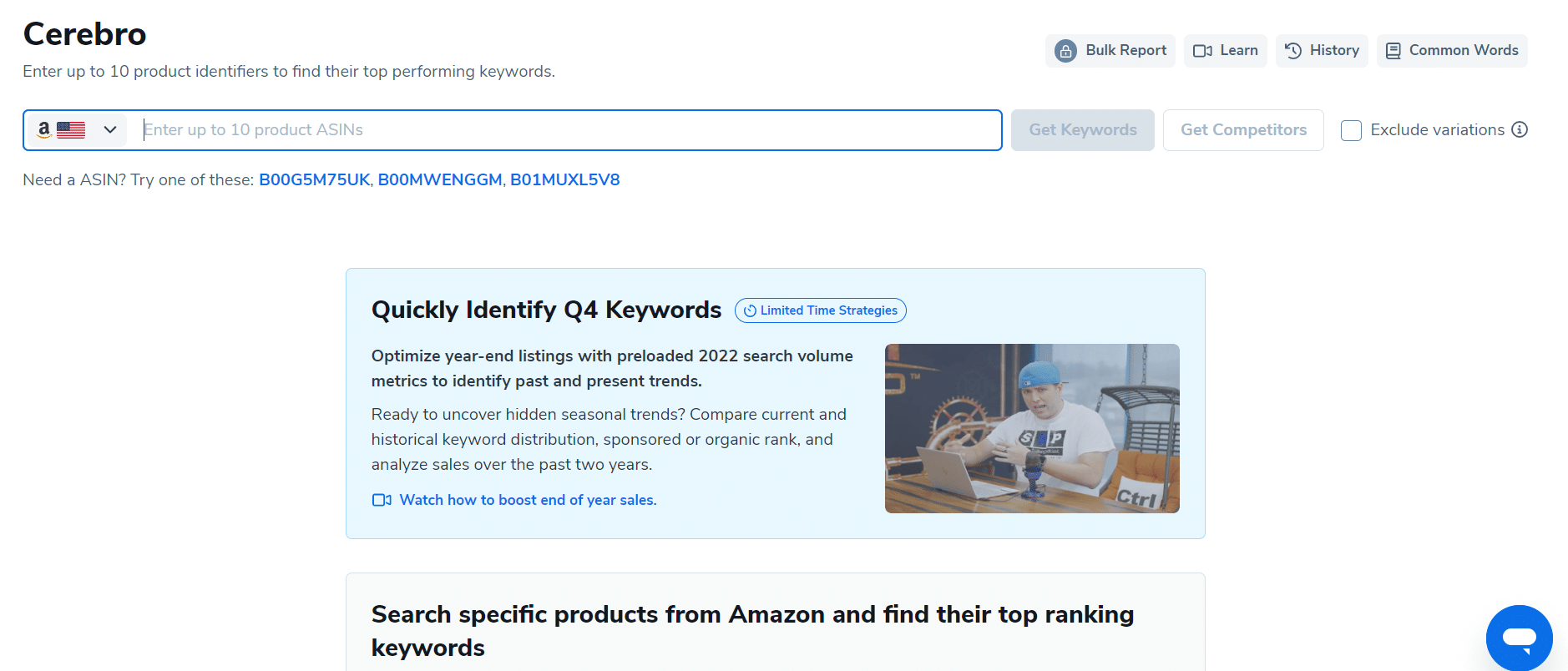 Helium-10-Cerebro Helium-10-Cerebro