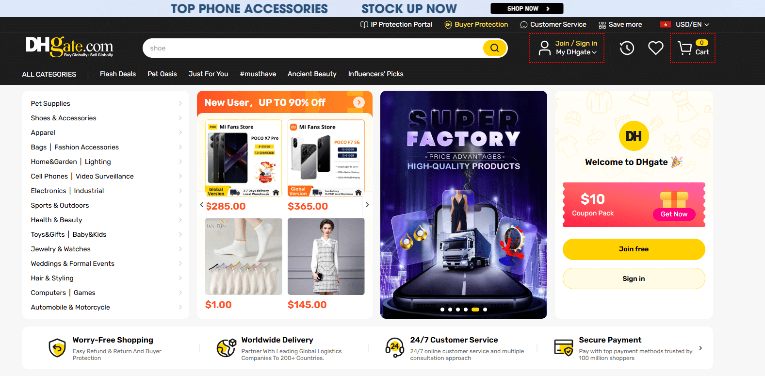 DHGate Review - Overview DHGate Homepage